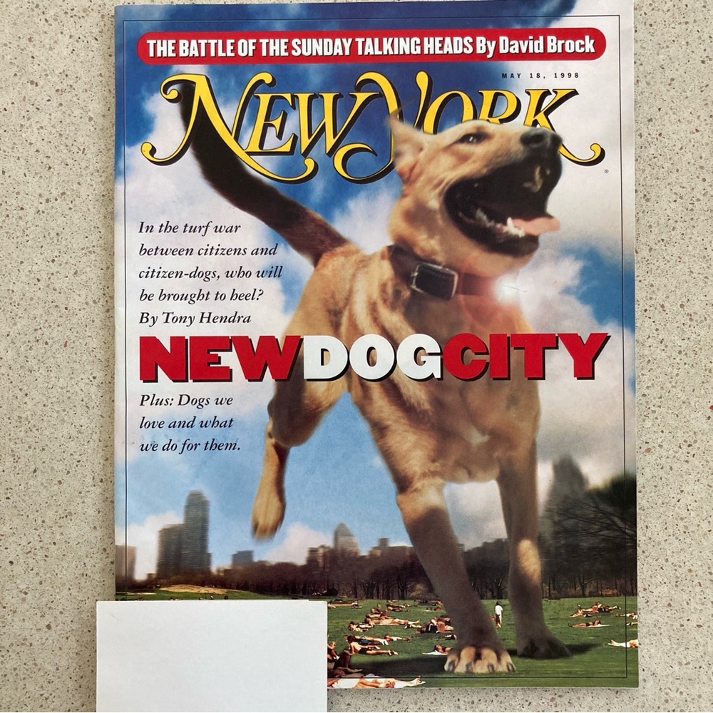 Meredith Patterson Michael Gruber Signed Follies New York Magazine - May 18 1998